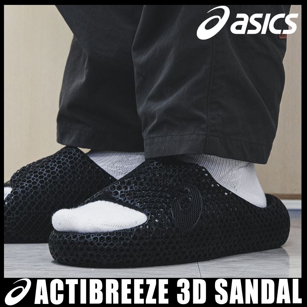 ◇正規品◇ASICS ACTIBREEZE 3D SANDAL BLACK◇男女共用◇ (asics
