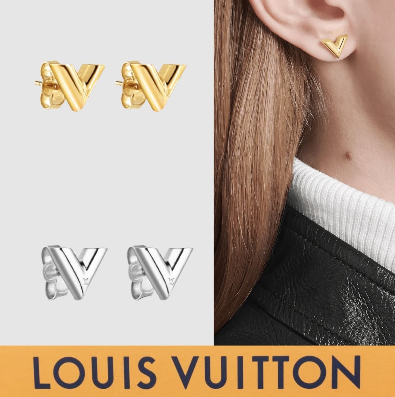 国内発送】LOUIS VUITTON エセンシャル V ピアス 大人気 (Louis