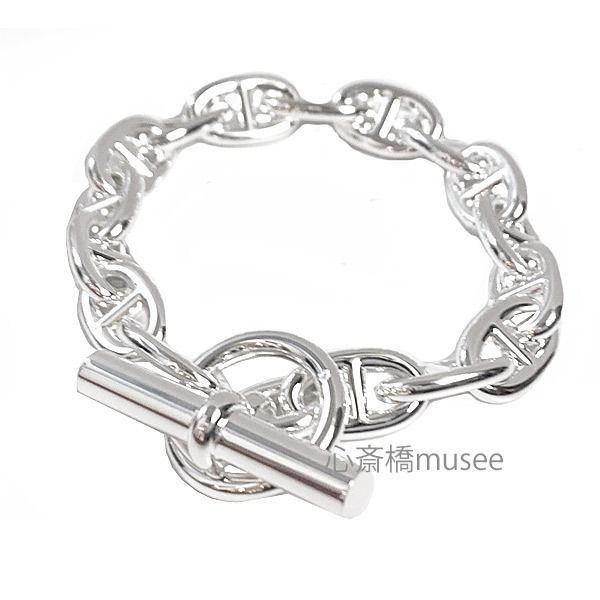 エルメス シェーヌダンクル MM 16 コマ シルバー製 ブレスレット