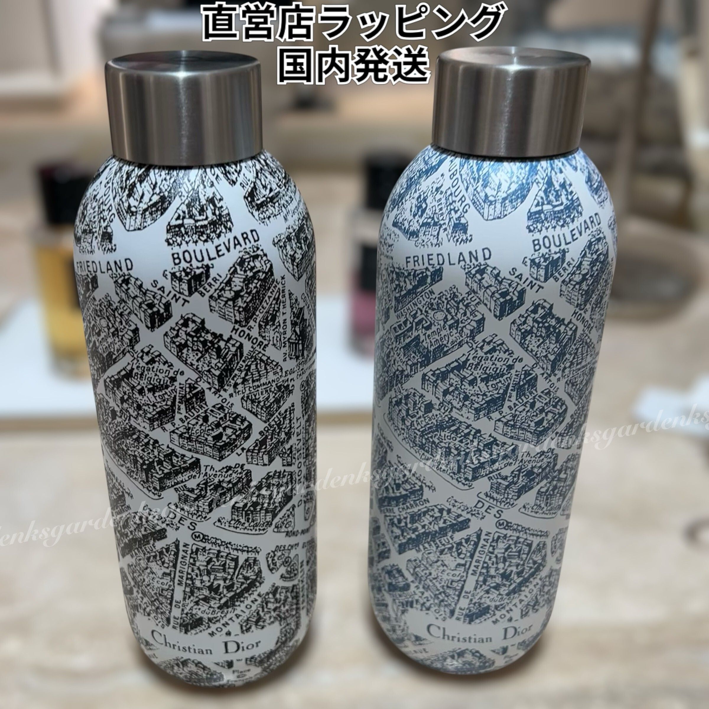 DIOR☆ウォーターボトル プラン ドゥ パリ☆すぐ届く！ (Dior