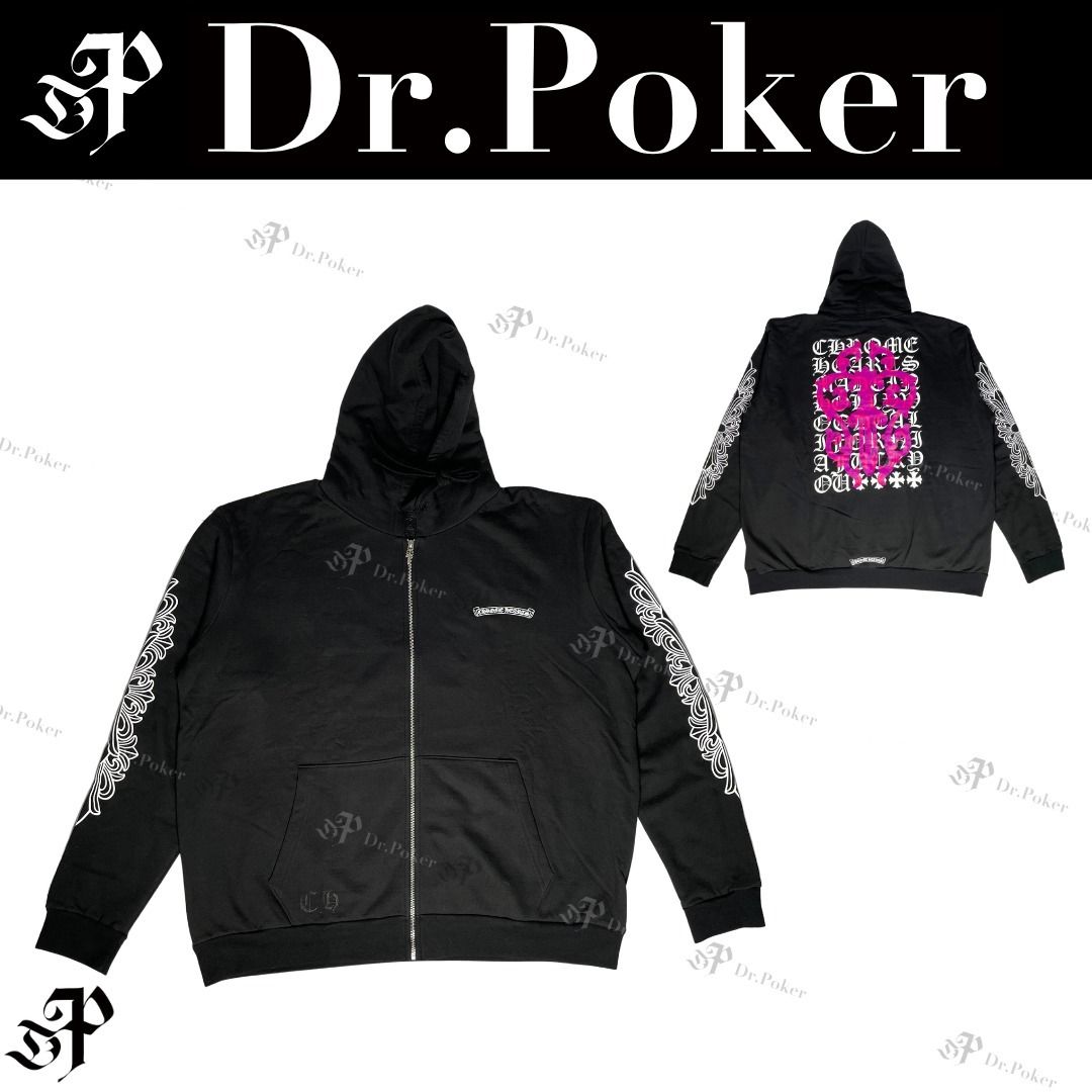 CHROME HEARTS Eye Chart Pink Dagger Zip-Up Hoodie ジップ (CHROME