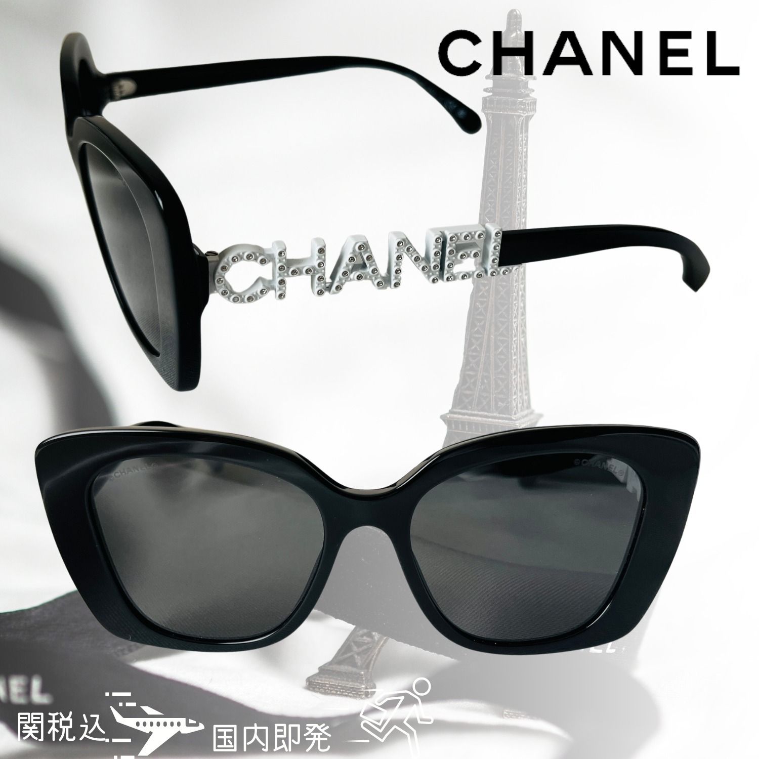 CHANEL シャネル ロゴ スクエア シェイプ サングラス CH5422B (CHANEL