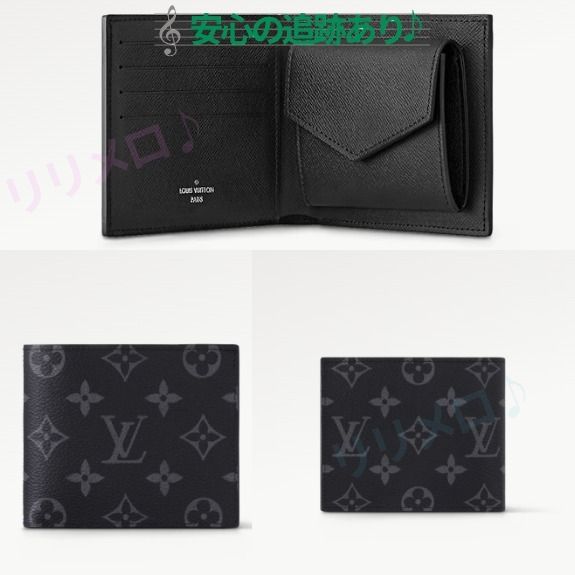 Louis Vuitton ポルトフォイユ・マルコ NM 折りたたみ財布 (Louis