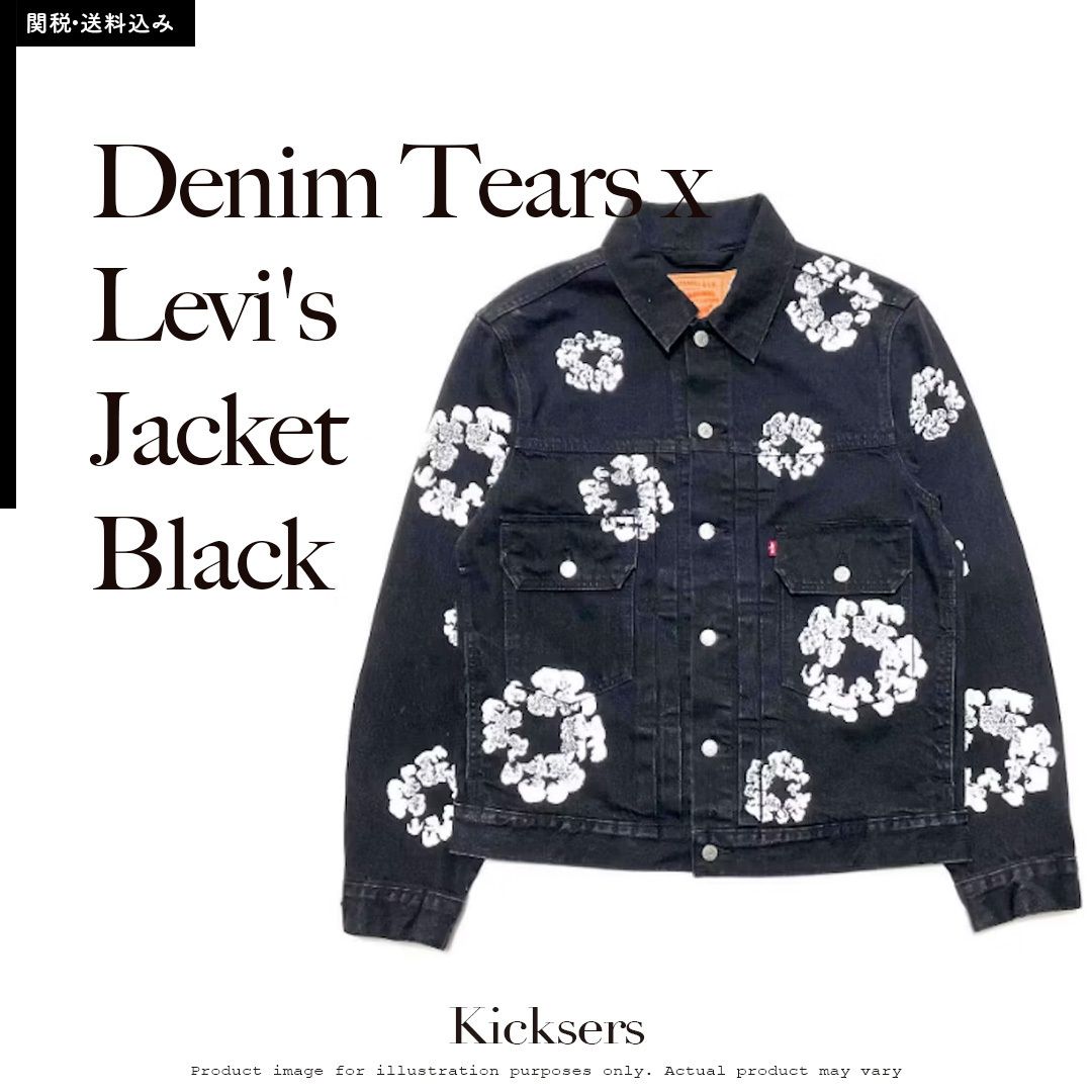 Denim Tears Levi's Jacket リーバイス ジャケット ブラック (Denim