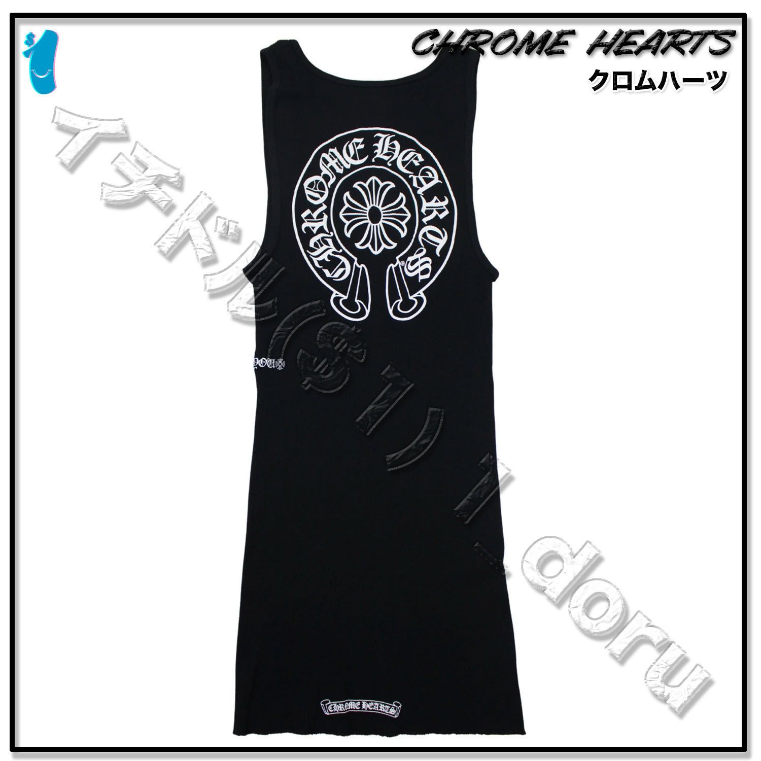 CHROME HEARTS+ ホーシュー プラス タンクトップ TANK TOP (CHROME