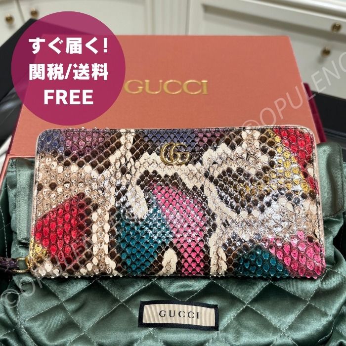 店舗限定】GUCCI グッチ パイソン ジップ ウォレット 長財布 (GUCCI/長