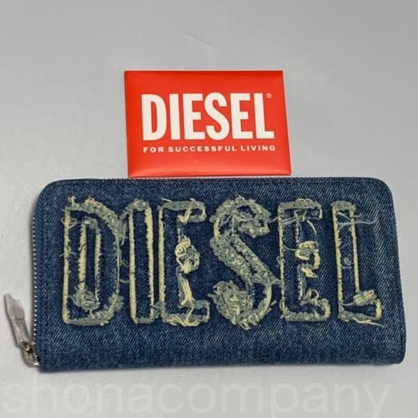 関税込】◇DIESEL ディーゼル◇デニム ラウンドジップ 長財布 (DIESEL