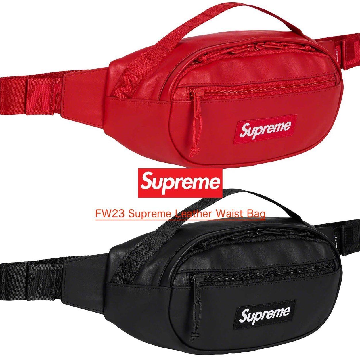 FW23 Supreme Leather Waist Bag - レザー ウエスト バッグ (Supreme