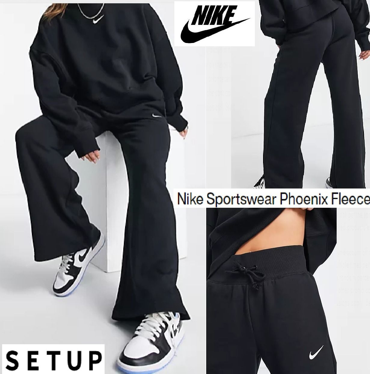 Nike オーバーサイズ フリース スウェット ＆ ワイドパンツ (Nike