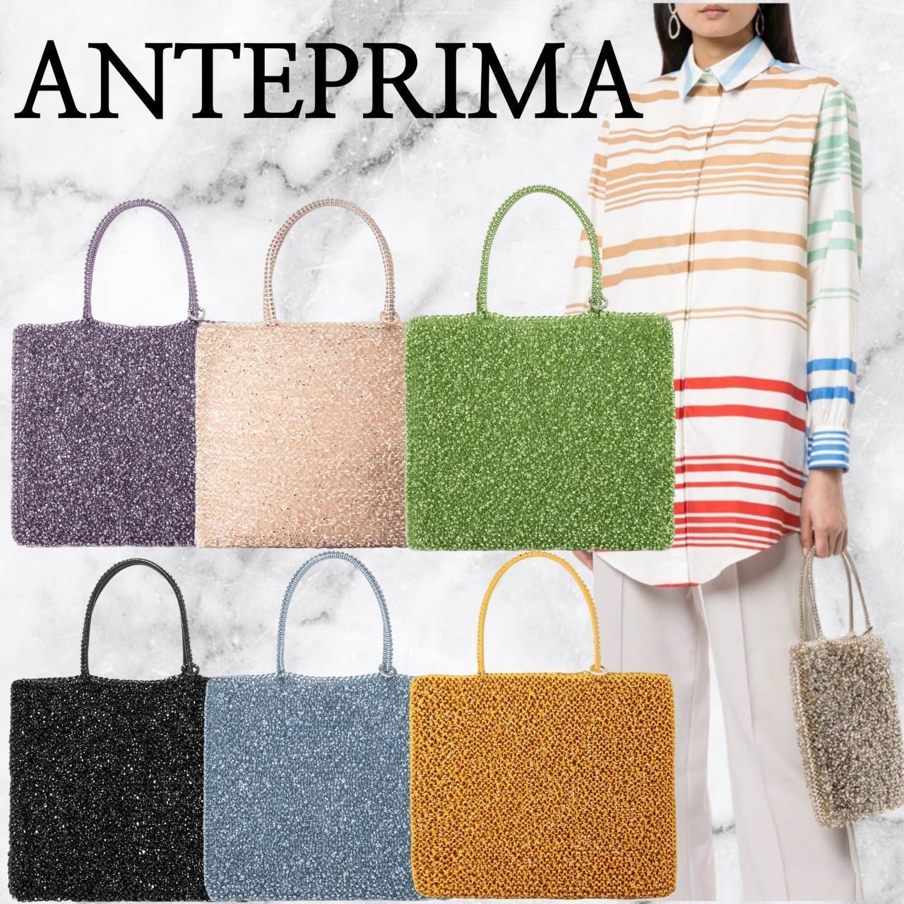 □ANTEPRIMA□アンテプリマ スタンダード スクエア ラージ (ANTEPRIMA