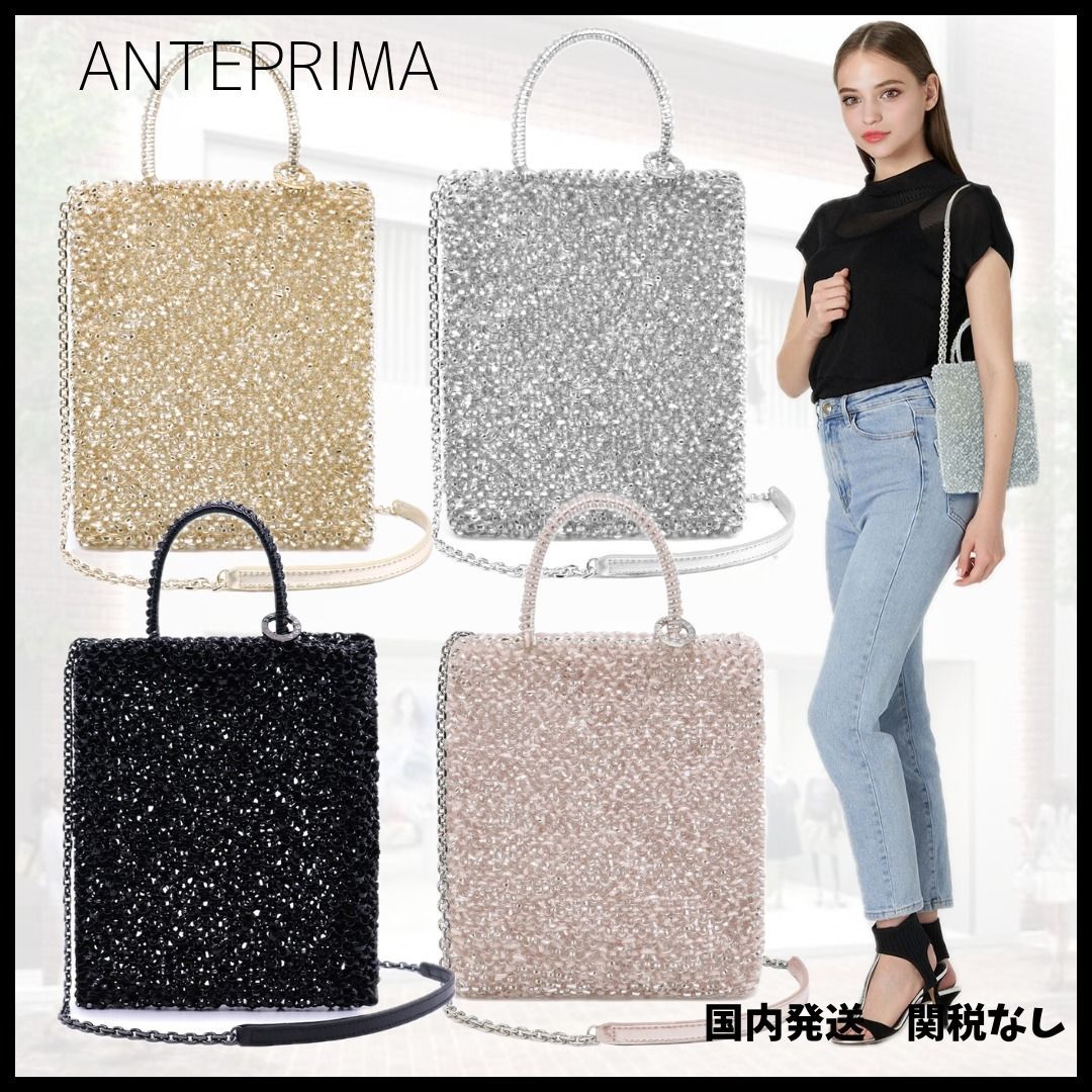 ANTEPRIMA】大人気 スタンダード スクエア 縦長 (ANTEPRIMA/ショルダー