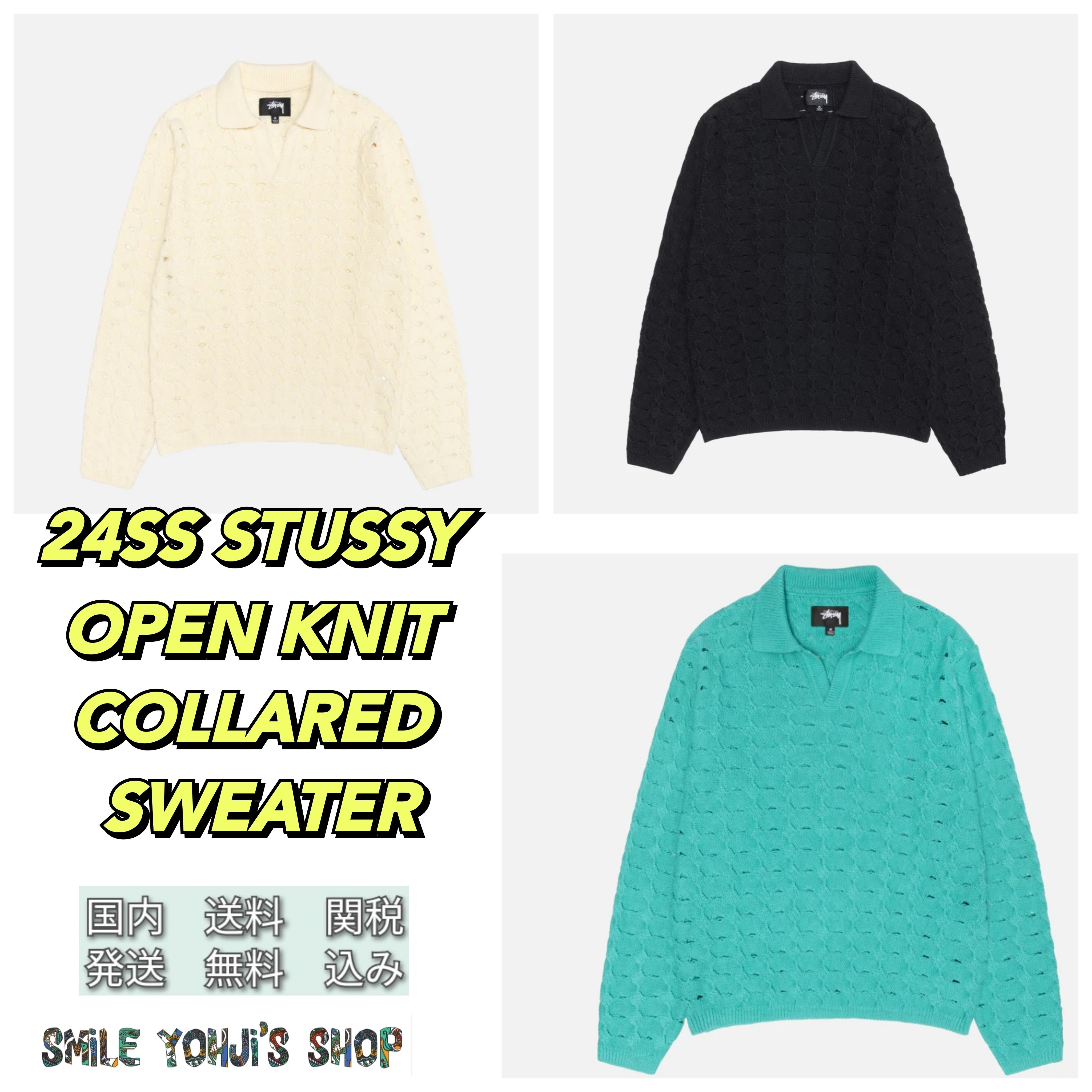☆24SS 最新作☆STUSSY OPEN KNIT COLLARED SWEATER (STUSSY/ニット