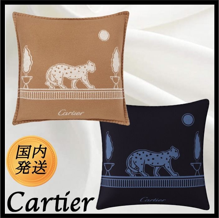 国内発送☆Cartier】パンテール ドゥ カルティエ クッション (Cartier