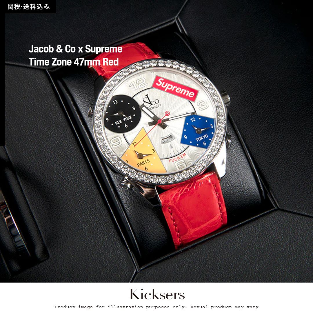 激レア入手困難 Jacob & Co x Supreme Time Zone 47mm Red (Supreme