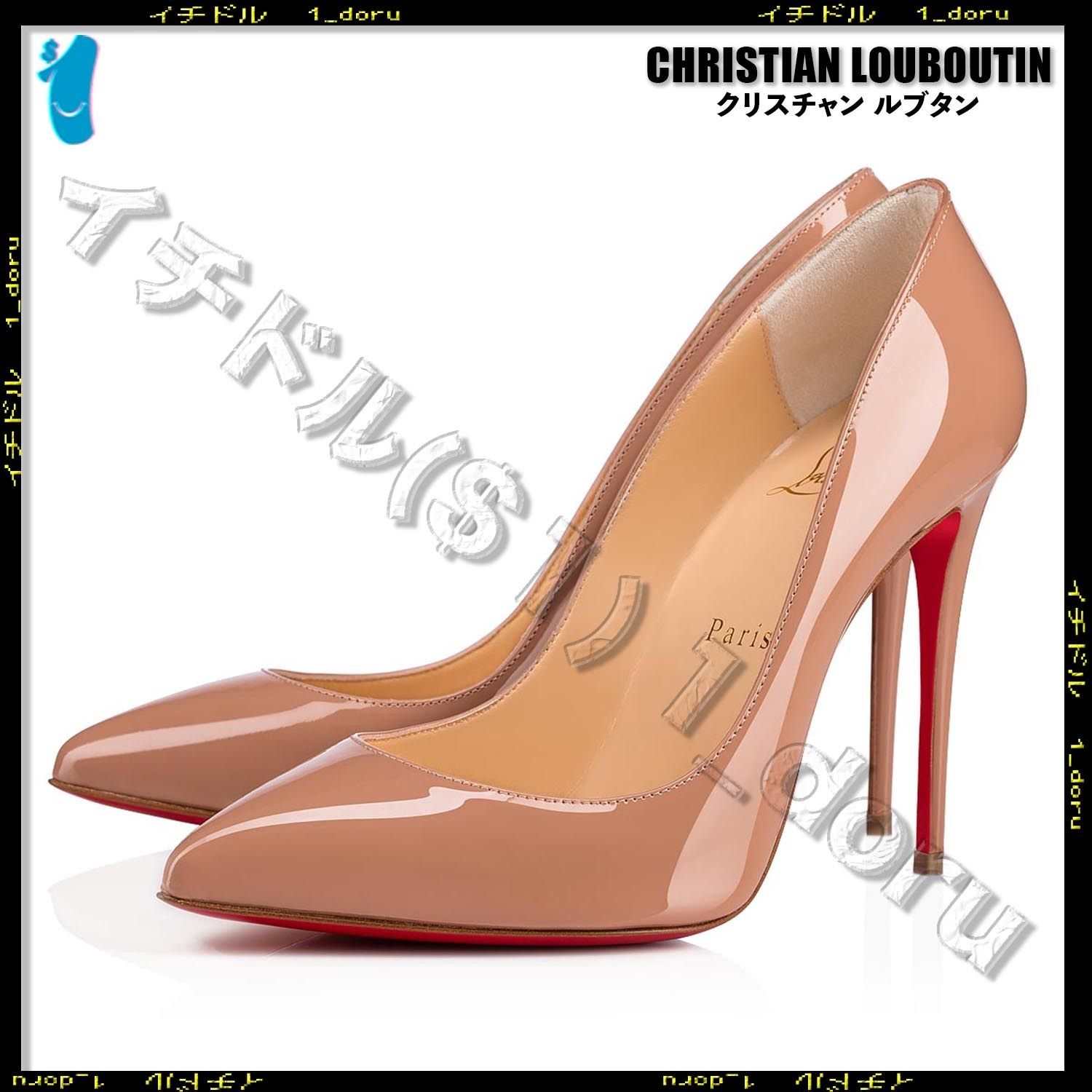 ルブタン パンプス ヒール Pigalle Follies 100MM レッドソール