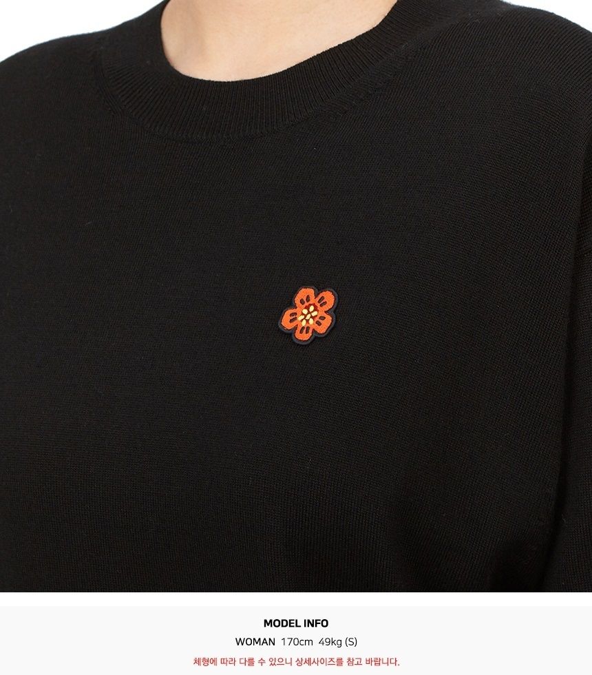 ケンゾー レディース ニット 2PU381 3LB 99J 245 (KENZO/ニット