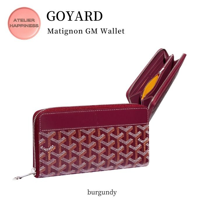 GOYARD】マティニョンGM ウォレット (GOYARD/長財布