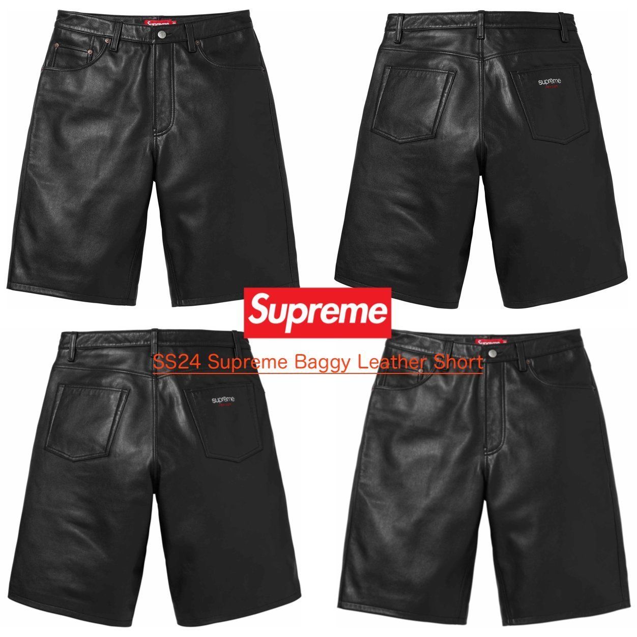 SS24 Supreme Baggy Leather Short - レザー ショーツ (Supreme/ハーフ