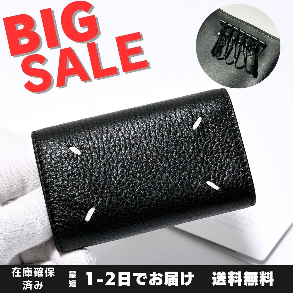 国内即発【Maison Margiela】4ステッチ 6連レザーキーケース (Maison