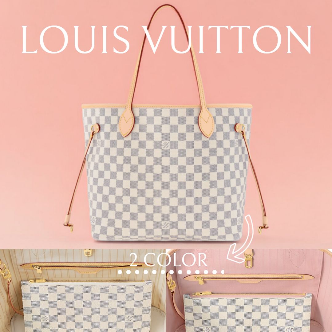 注目新作*LV*ネヴァーフル Neverfull MM ダミエトートバッグ (Louis