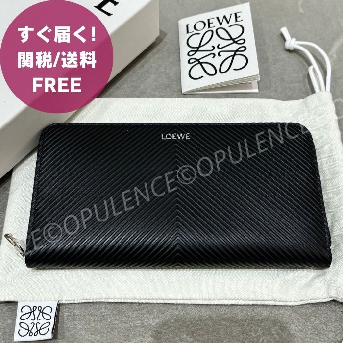 LOEWE ロエベ ラウンドファスナー/ジップ 長財布/ウォレット (LOEWE/長
