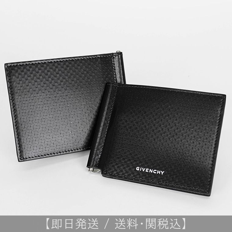 新作】ジバンシィ GIVENCHY メンズ マネークリップ折財布 (GIVENCHY