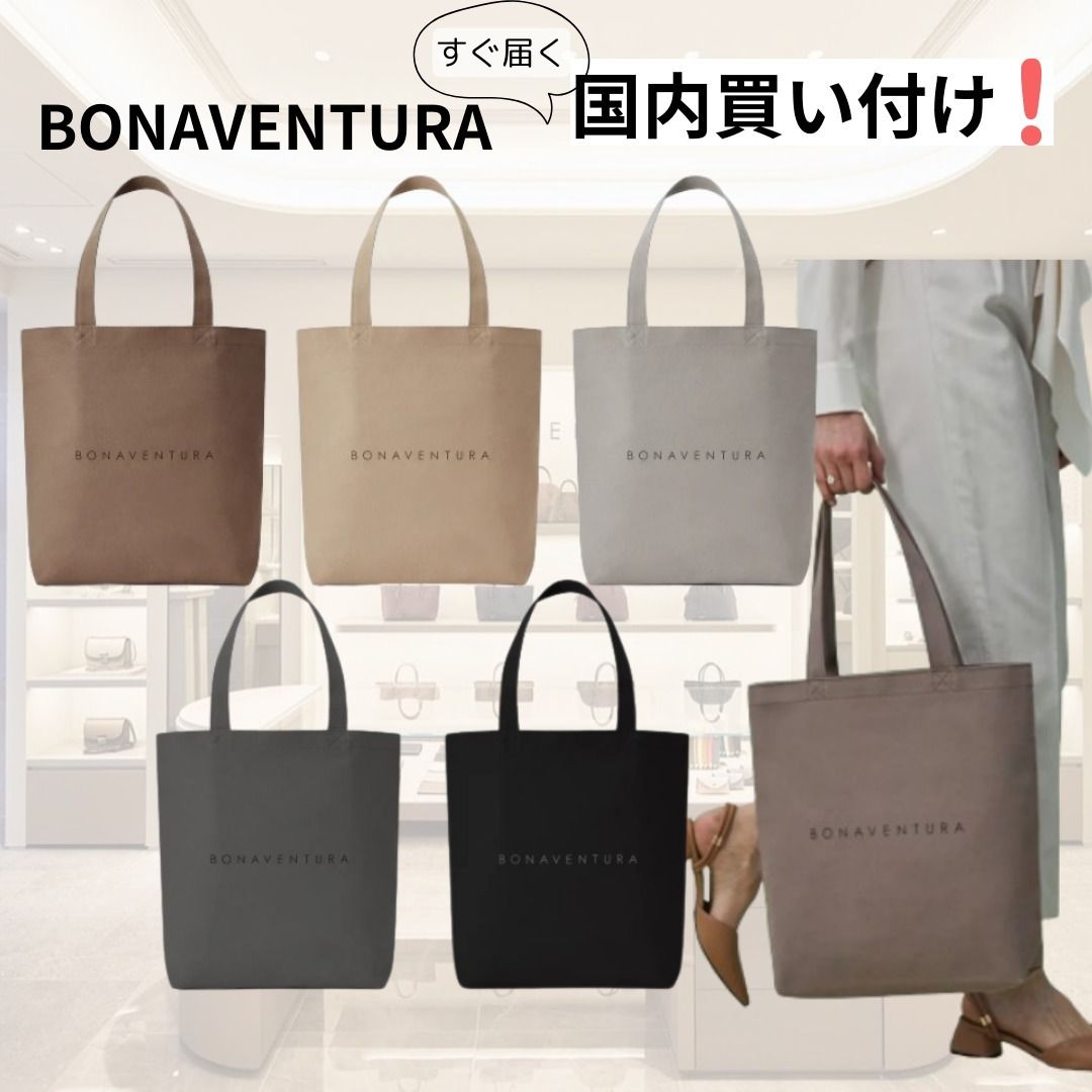 BONAVENTURA(ボナベンチュラ) ラージ ロゴ トートバッグ (BONAVENTURA
