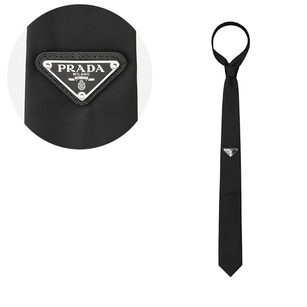 PRADA プラダ Re-Nylon ギャバジン ネクタイ (PRADA/ネクタイ