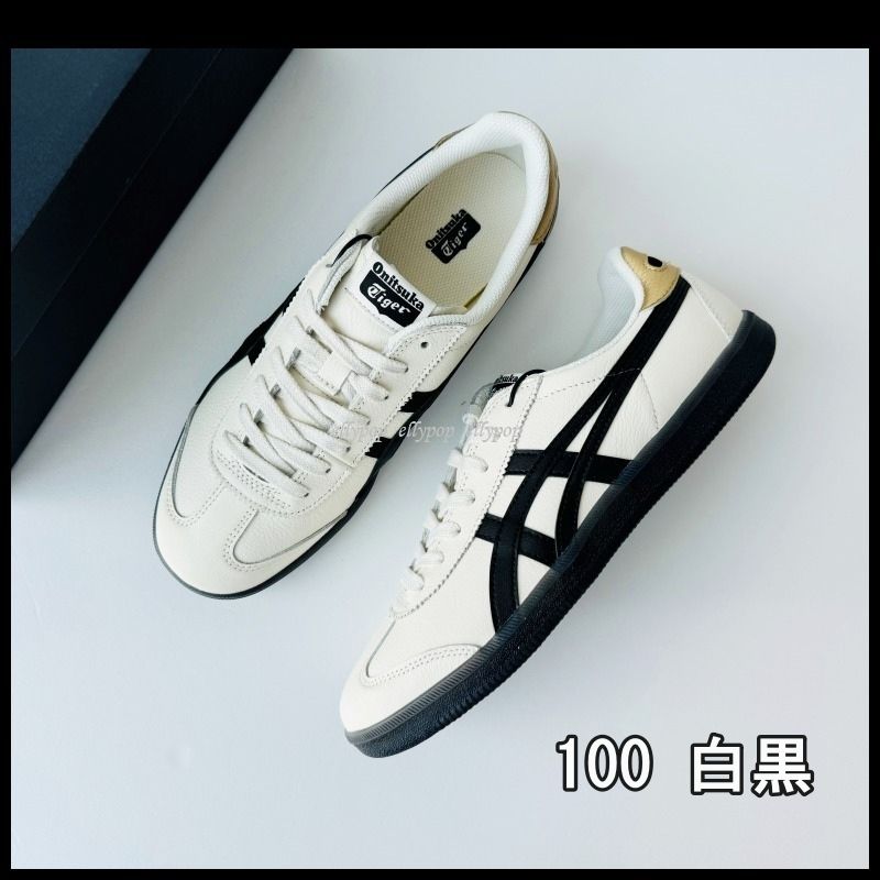 Onitsuka Tiger Tokuten White Black オニツカタイガー トクテン