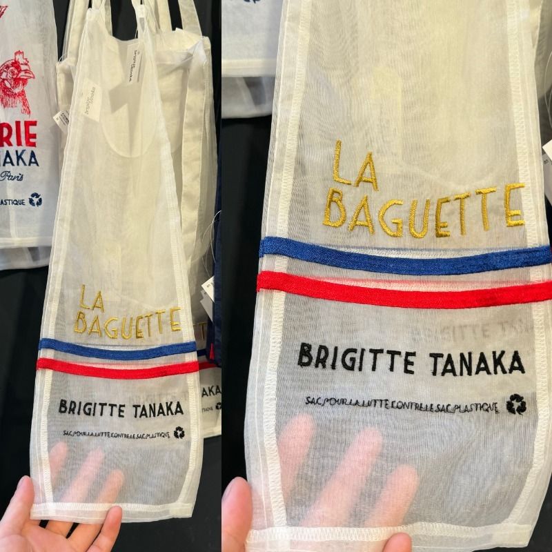 ☆パリデザイン☆【ブリジットタナカ】ポシェット バゲット (BRIGITTE