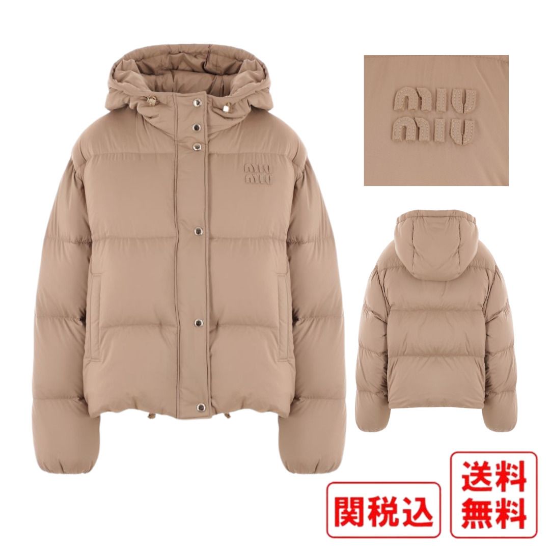 関税・送料込 MIU MIU Logo Patch Nylon ダウンジャケット (MiuMiu