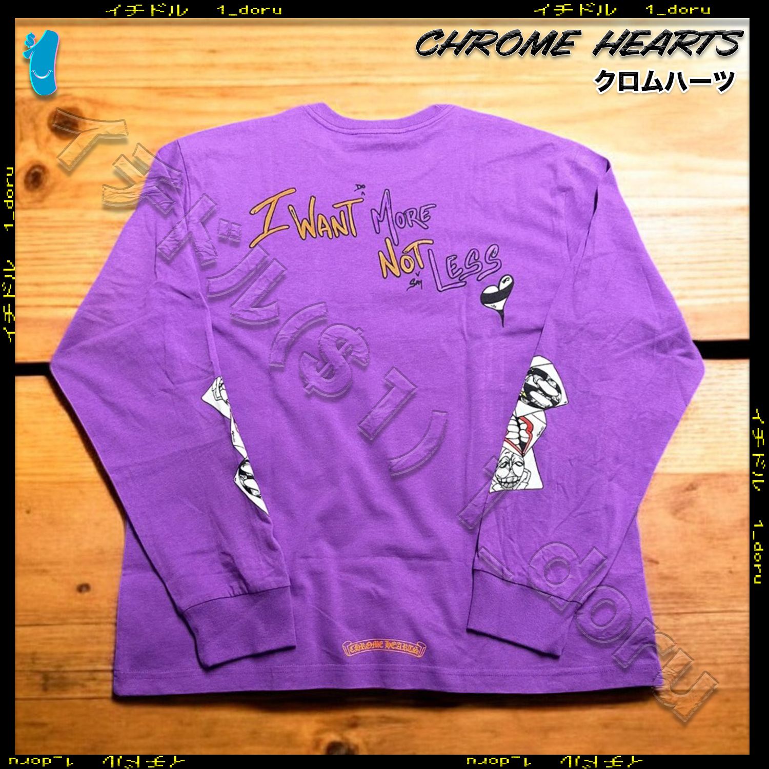 クロムハーツ MATTY BOY LONG SLEEVE TEE マッティボーイ ロンT