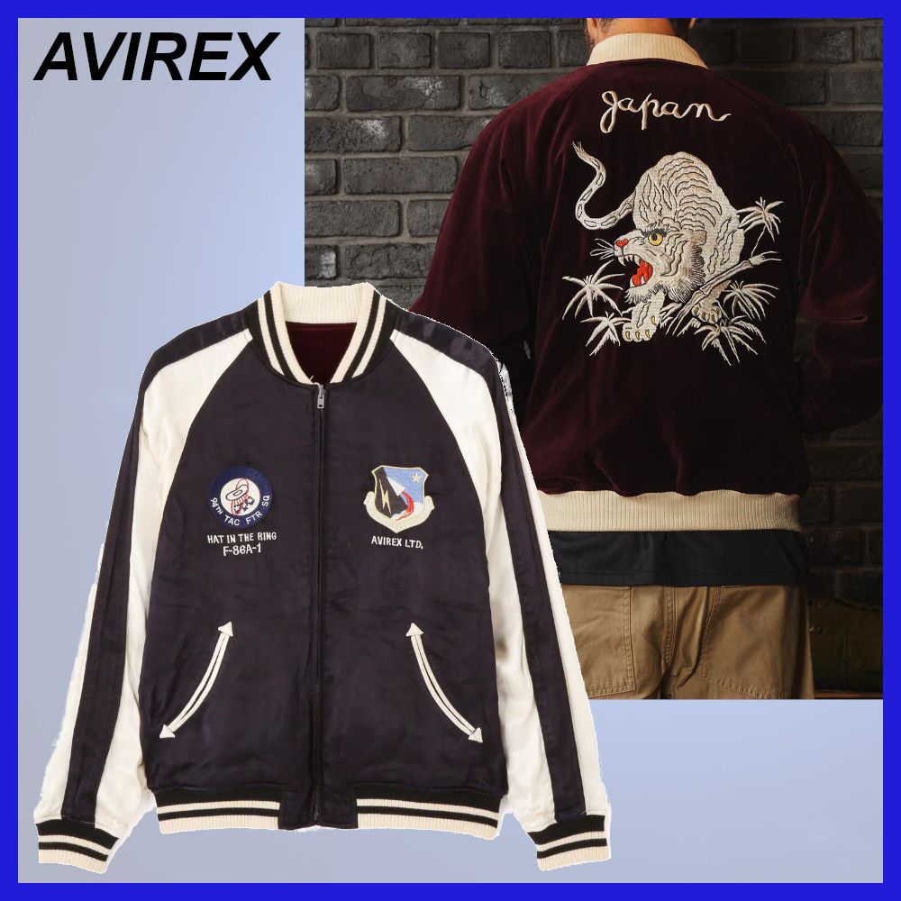 AVIREX】ヴェルヴェティーン スカジャケット リバーシブル (AVIREX