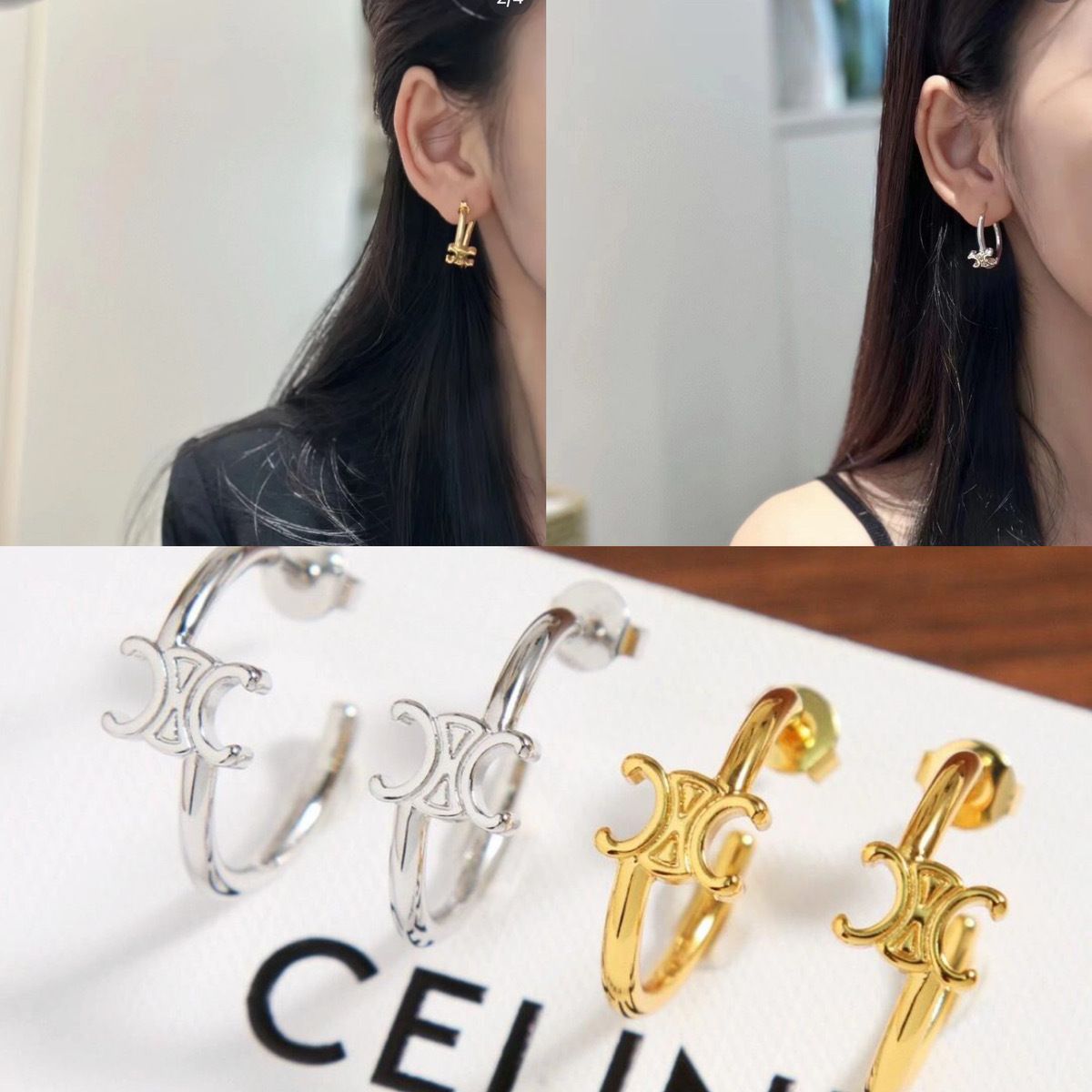 普段使いに最適 Celine トリオンフ アシンメトリックフープ (CELINE