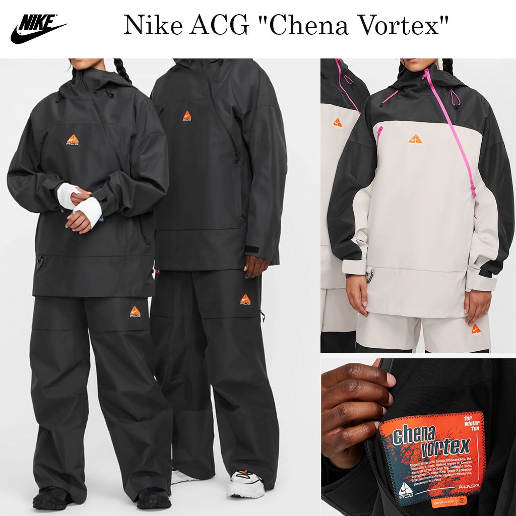 最新☆軽量ジャケット☆Nike ACG 