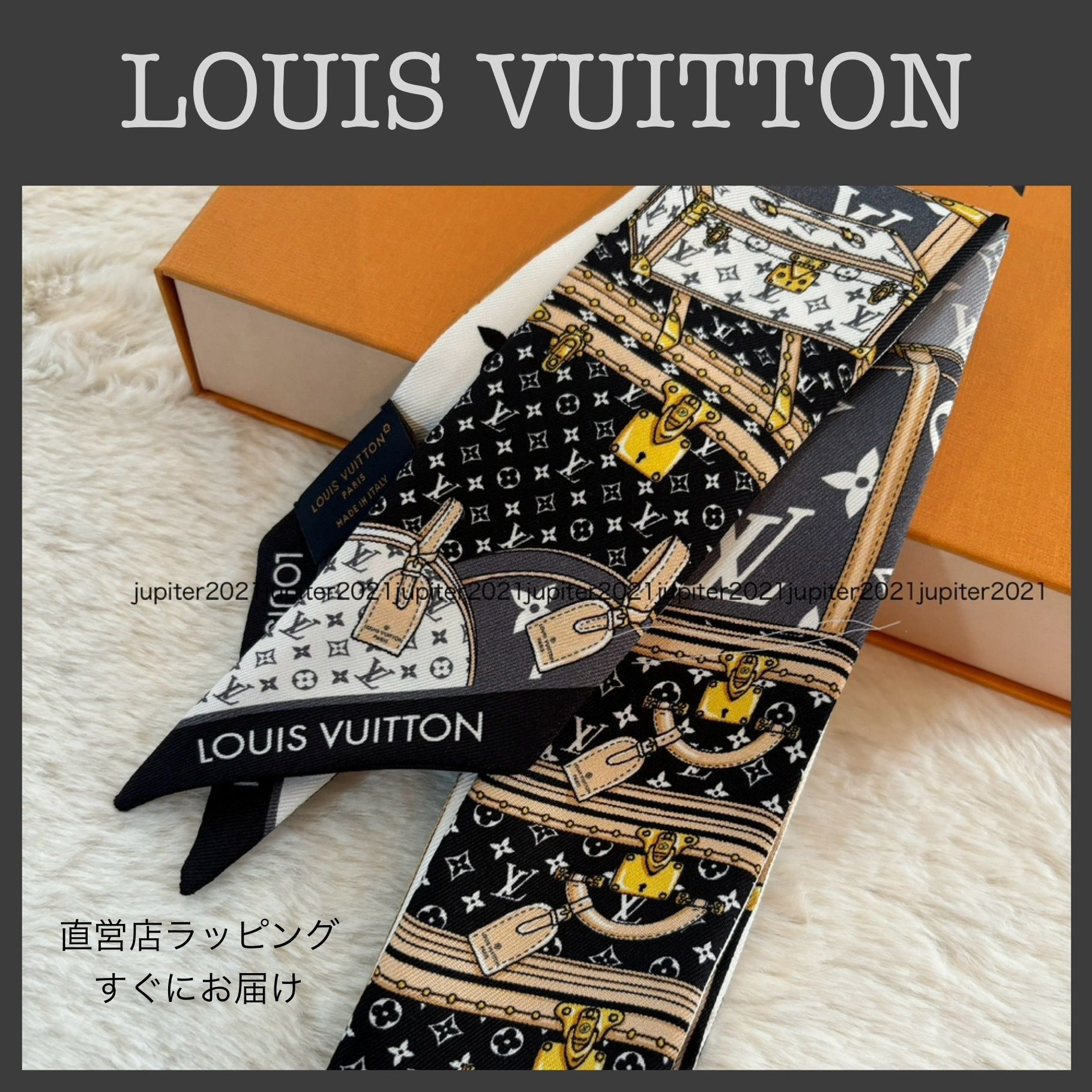 国内即発】ルイヴィトン 上品なバンドー BB・レッツ ゴー (Louis