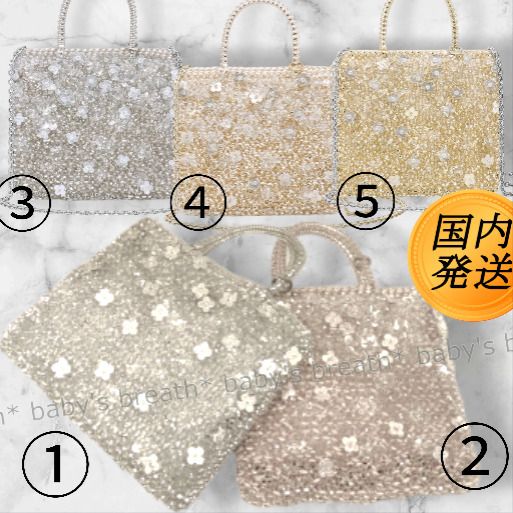 2way♪ギフトにも♪【国内発送☆ANTEPRIMA】カンポ フィオリート