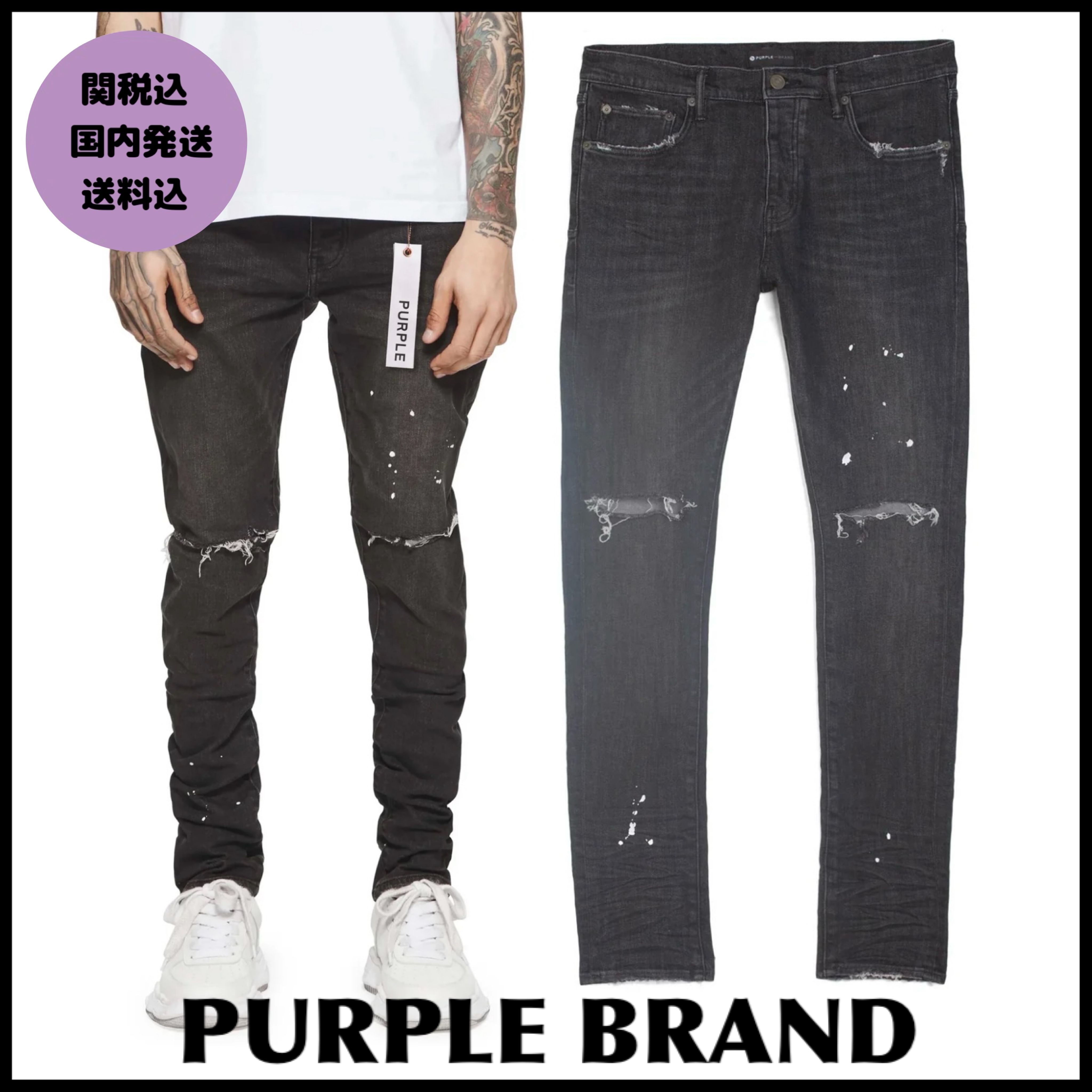purple brand デニム Purple Brand Denim W32 パープルブランド デニム