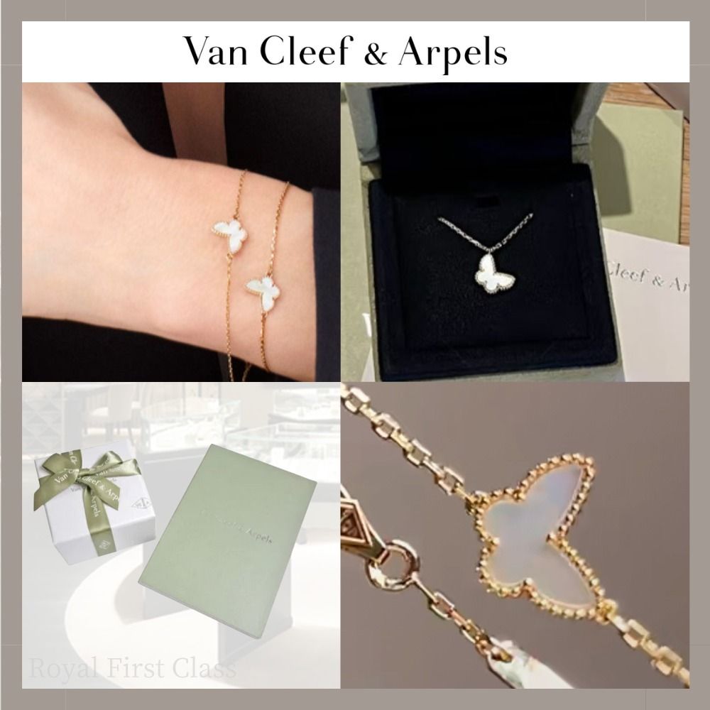 ヴァンクリーフ＆アーペル スウィートパピヨン ブレスレット (Van