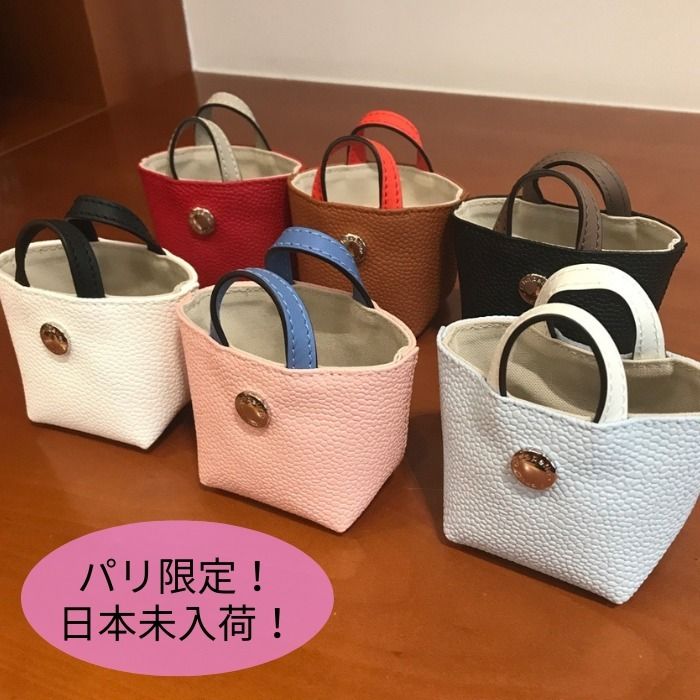 入手困難!【Herve Chapelier】128G リュックスミニチュアトート (HERVE