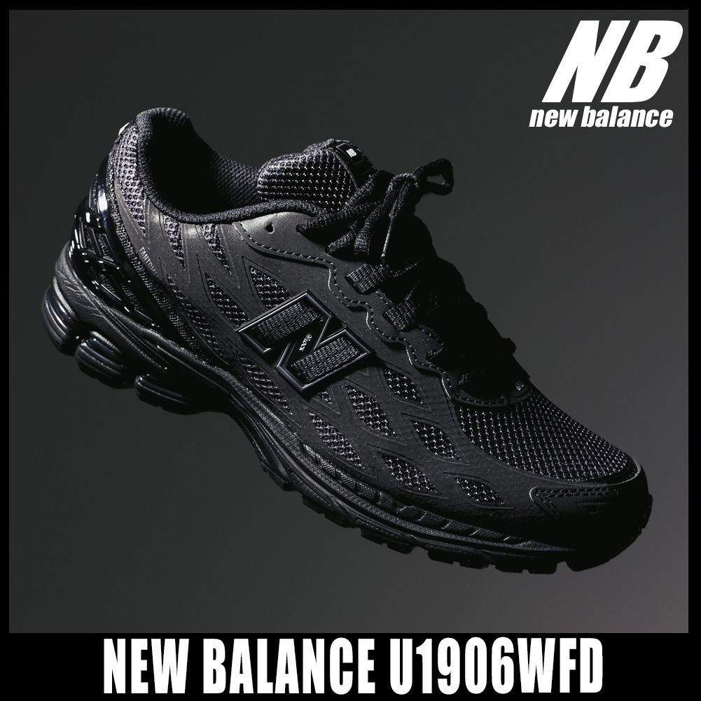 ◇正規品◇NEW BALANCE U1906WFD◇ユニセックス◇関税込◇人気◇ (New