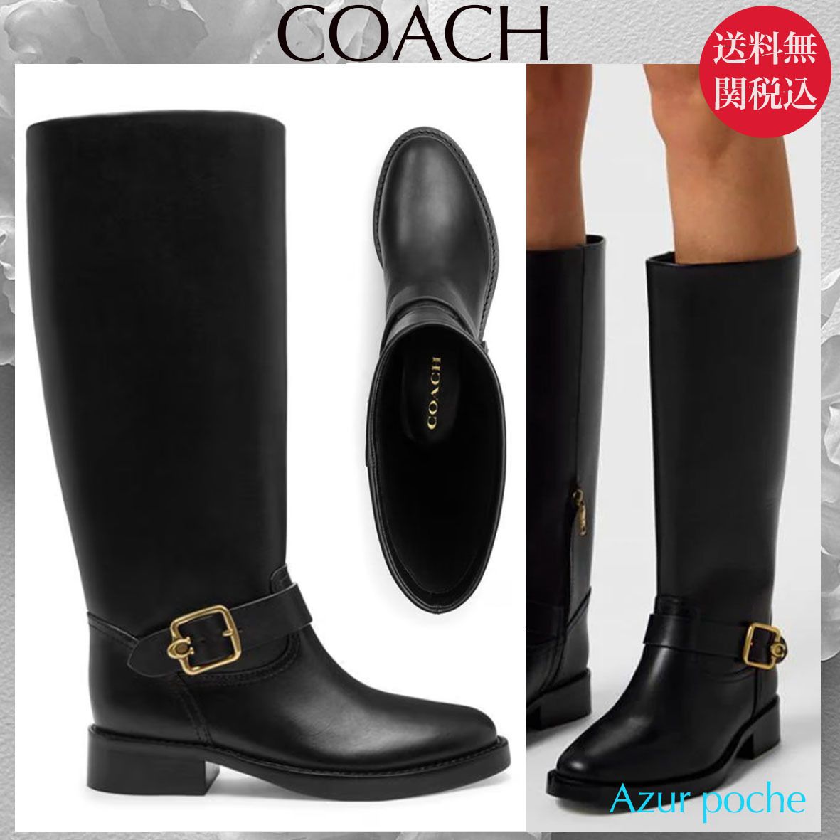 シンプル 1円 本物 コーチ レザー ロングブーツ 35.5 靴 黒×ゴールド色