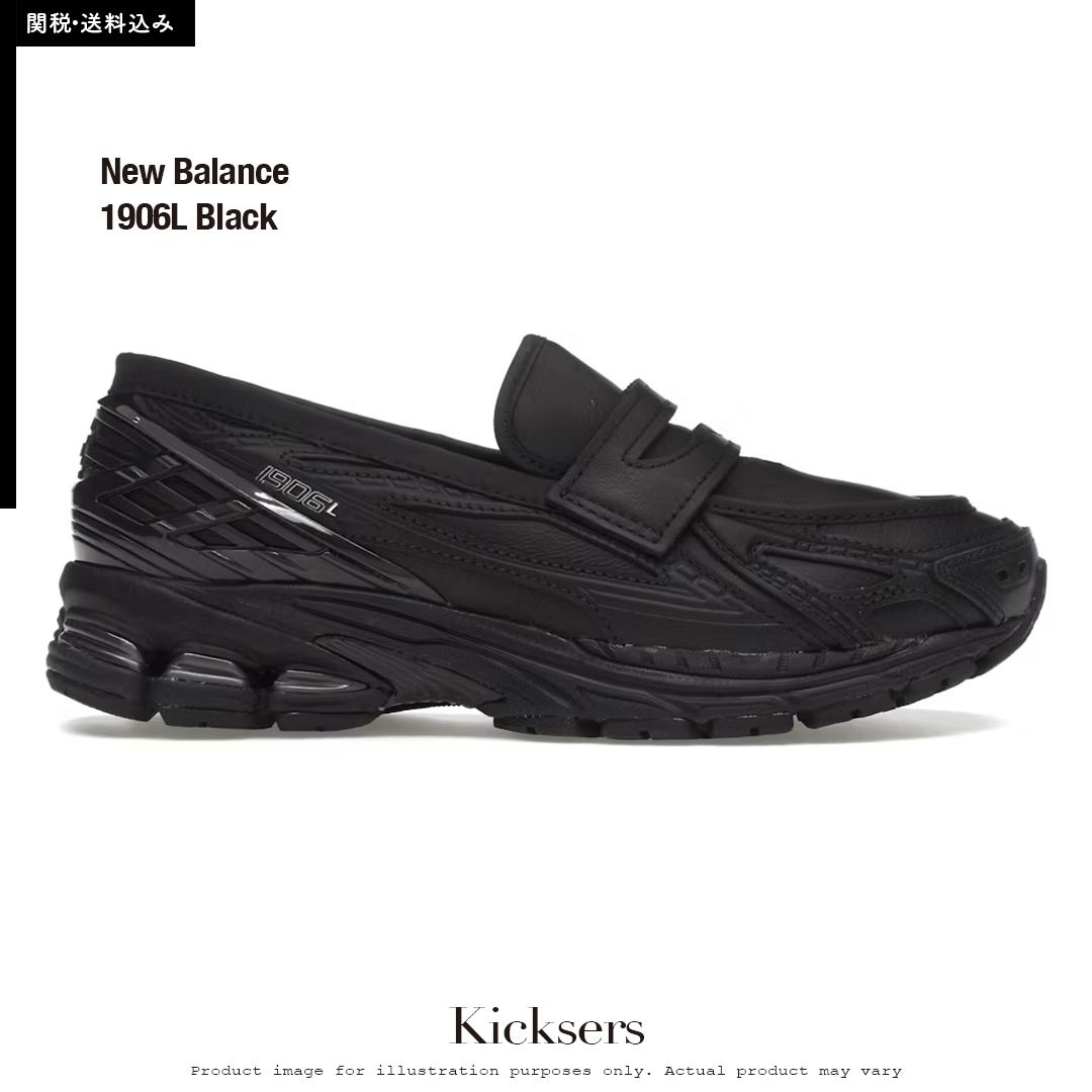 New Balance 1906L Loafer Black ローファー (New Balance/スニーカー