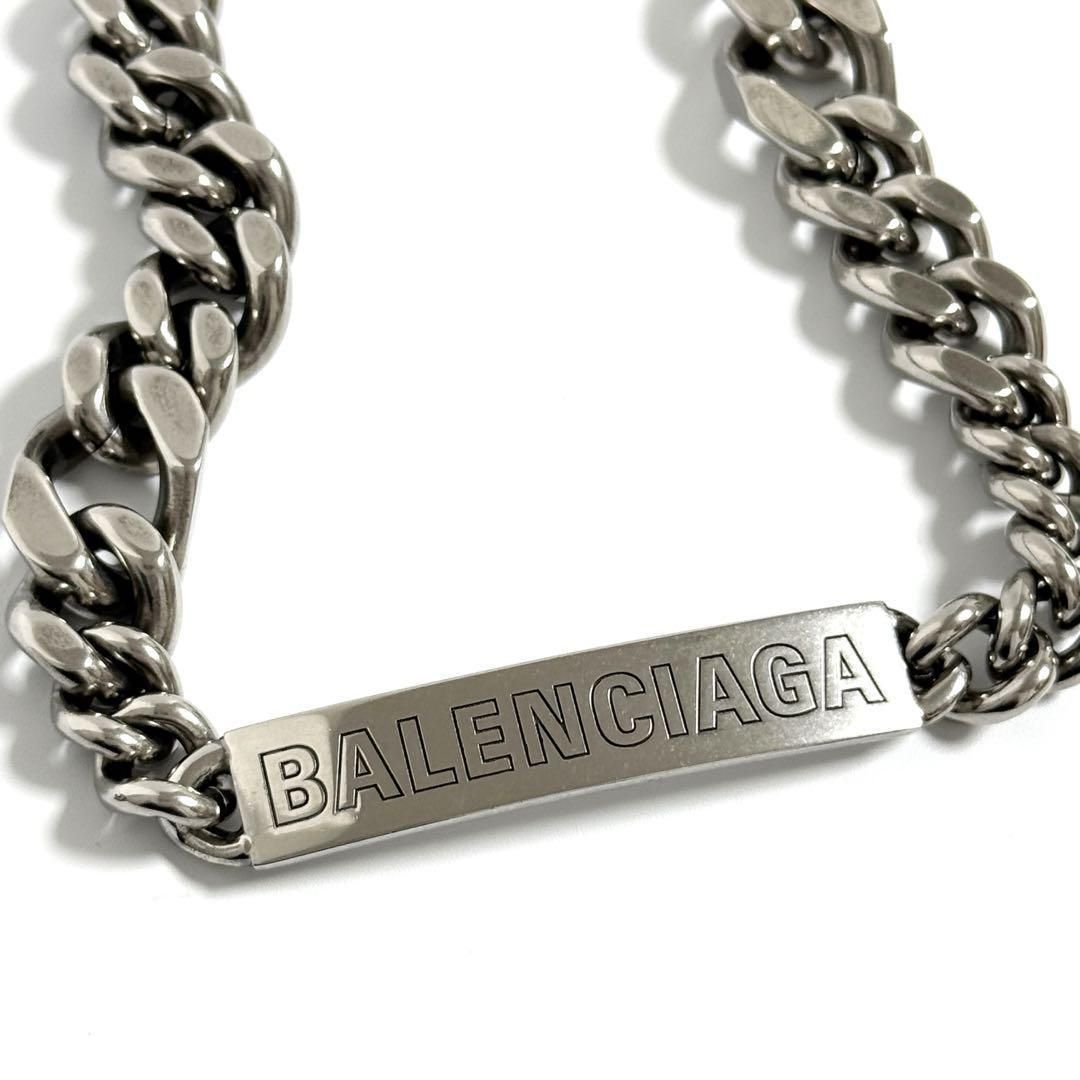 バレンシアガ Plate Twist チェーン ネックレス (BALENCIAGA