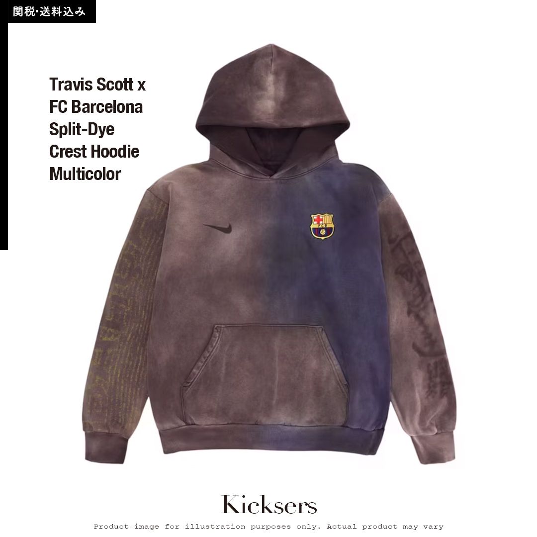 Travis Scott FC Barcelona Split-Dye Crest Hoodie バルセロナ
