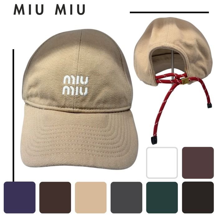 MIU MIU ミュウミュウ○刺繍&メタルロゴ入りコード付キャップ帽