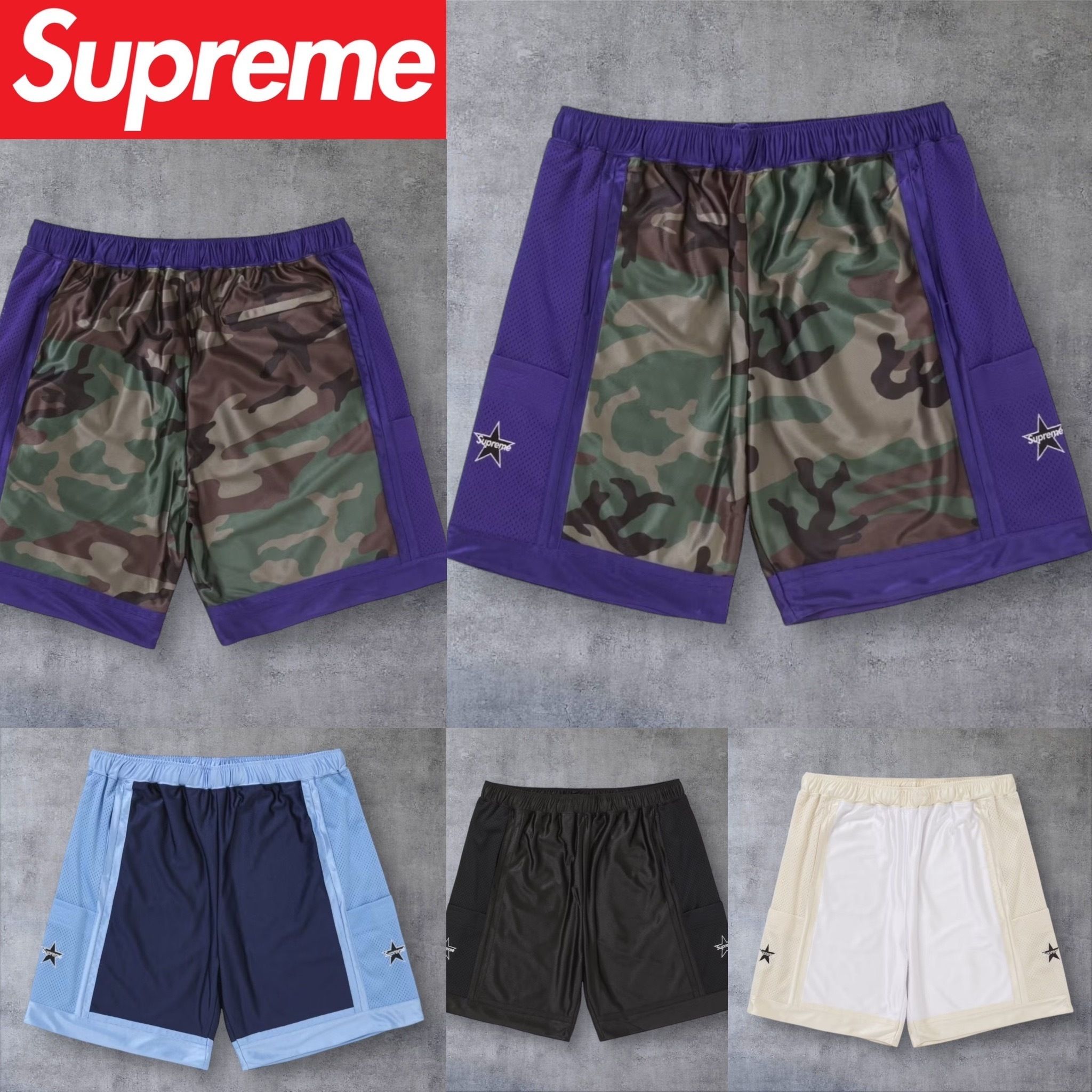 2025SS】Supreme Side Pocket Basketball Short (Supreme/ハーフ