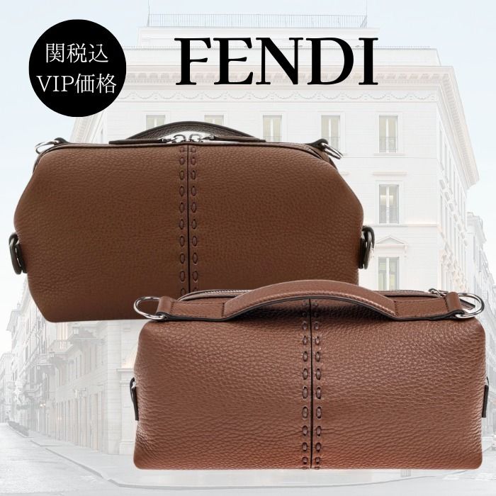 関税込☆VIP価格【FENDI】セレリア フェンディ シエスタスモール