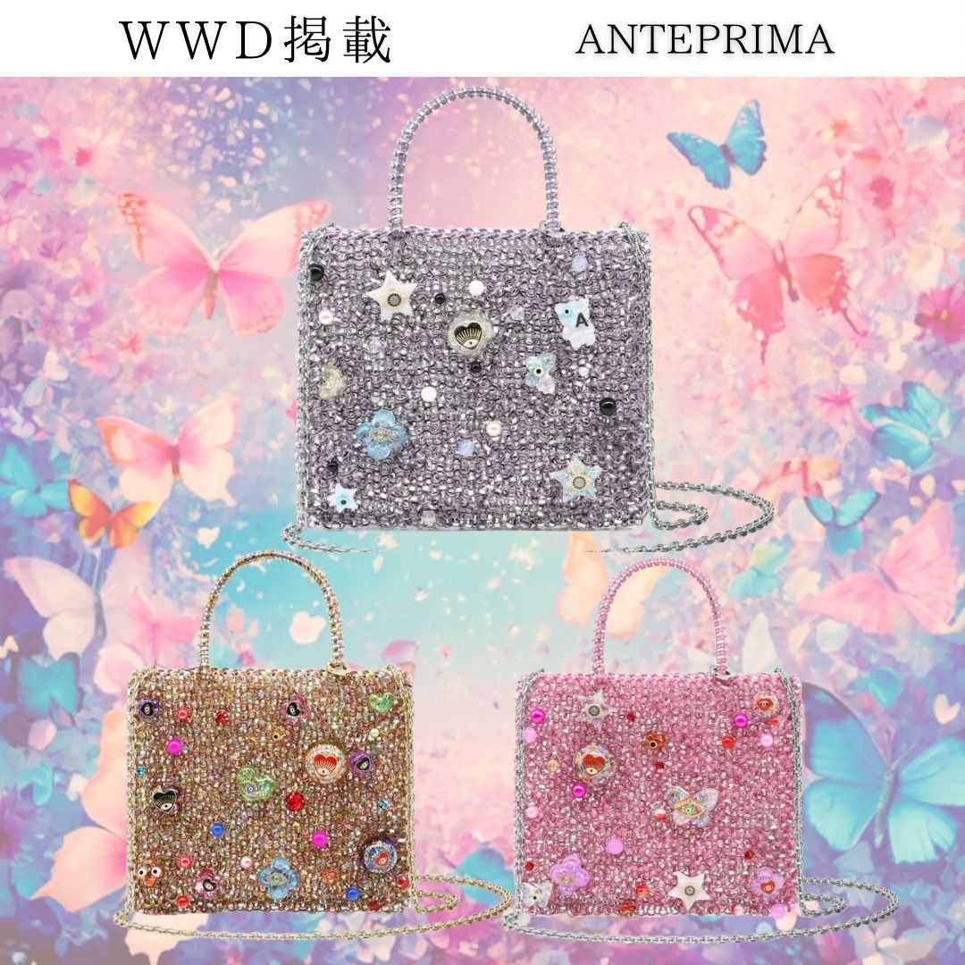 蜷川実花コラボ】ANTEPRIMA スクエアスモール ワイヤーバッグ