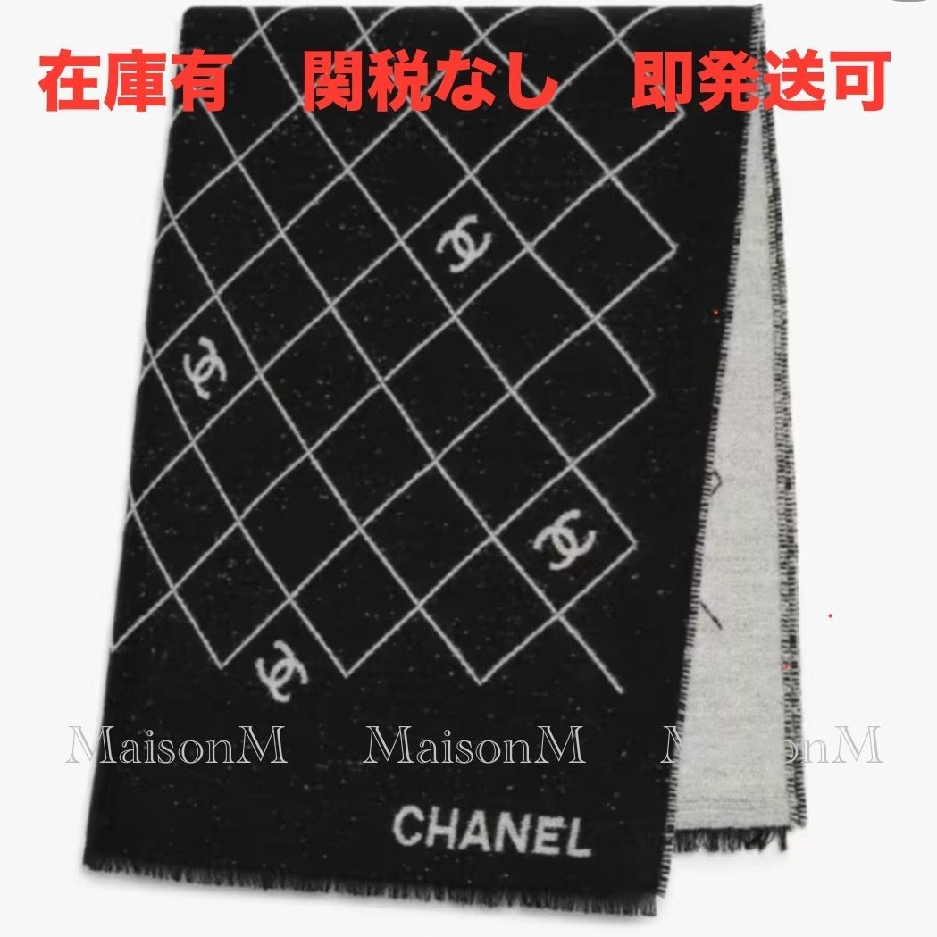 CHANEL 25A】マフラーストール CCマーク (CHANEL/マフラー・ストール